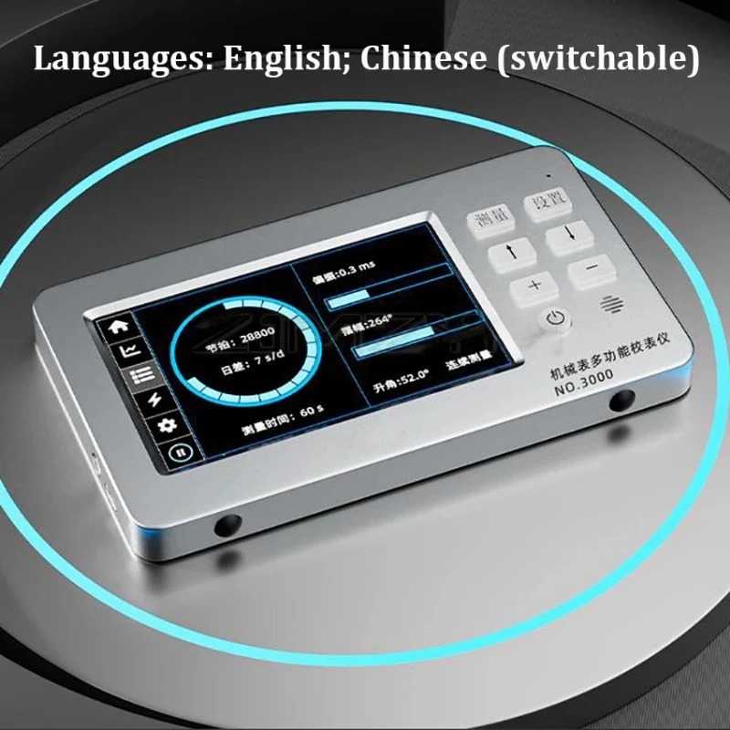 NO.3000 Multi-function Watch T - Gardening Tools English 리뷰 및 가격