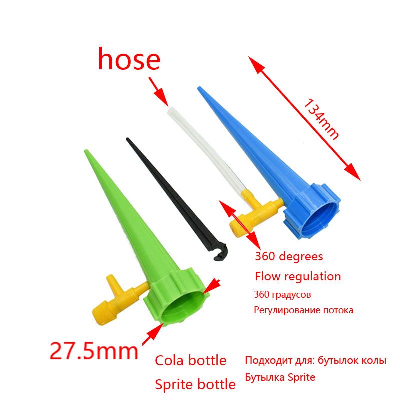 Drip Irrigation Automatic Plan - Root Watering Spike 리뷰 및 가격