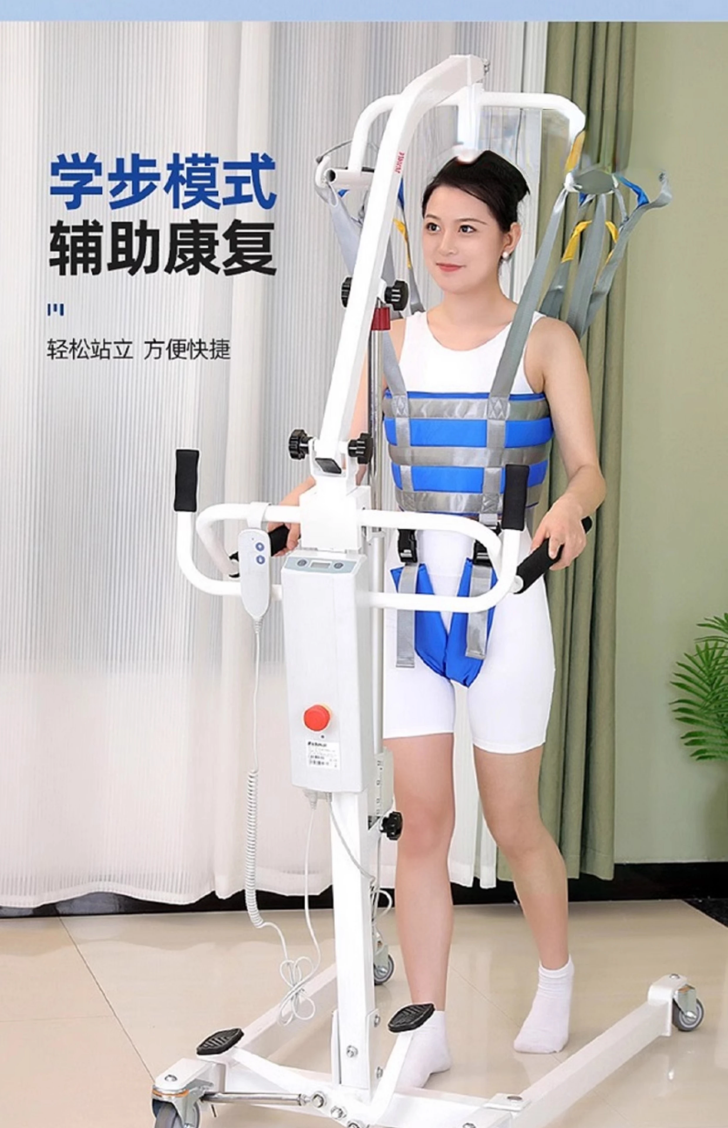 Hot sales Multifunctional Elec - Gardening Tools For Disabled 리뷰 및 가격